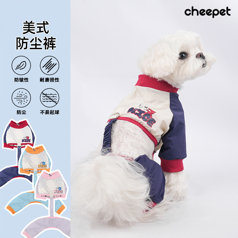 Pet primavera verão passeio anti-sujo perna calças à prova dwaterproof água cão andando roupas Teddy Schnauzer pequeno c