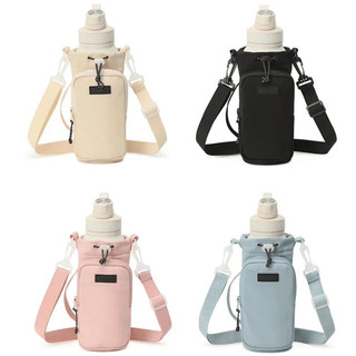 Bolsa Portátil para Garrafa de Água com Alça de Ombro Ajustável, Capa para Garrafa de Água para Caminhadas, Trilhas, Cam