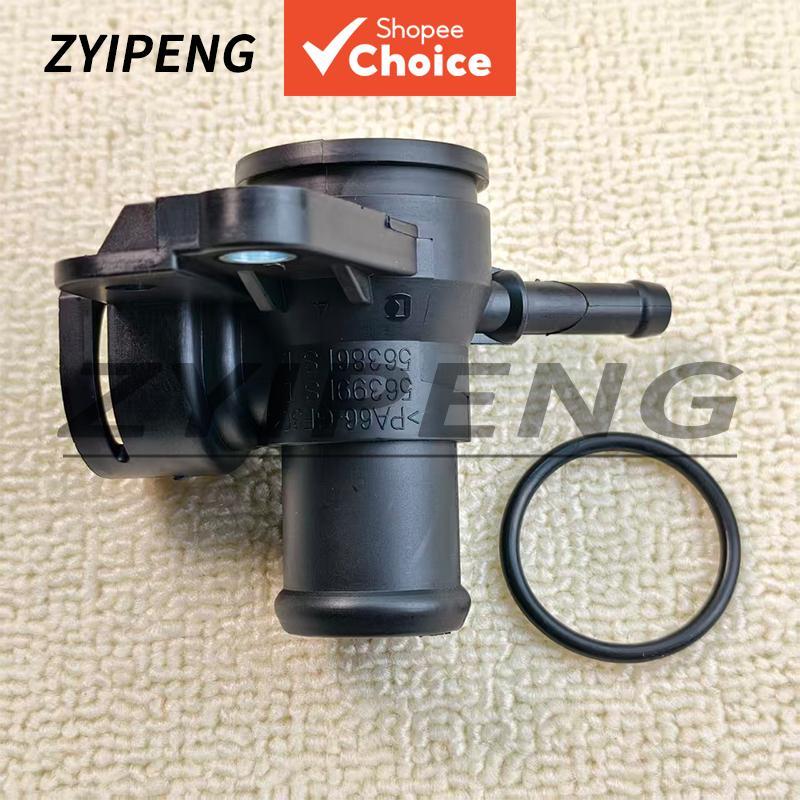 06J121132F Tubo de Água de Arrefecimento do Motor, Conector para Golf Passat CC Eos Fusca Tiguan A3 Q3 TT Leon Superb