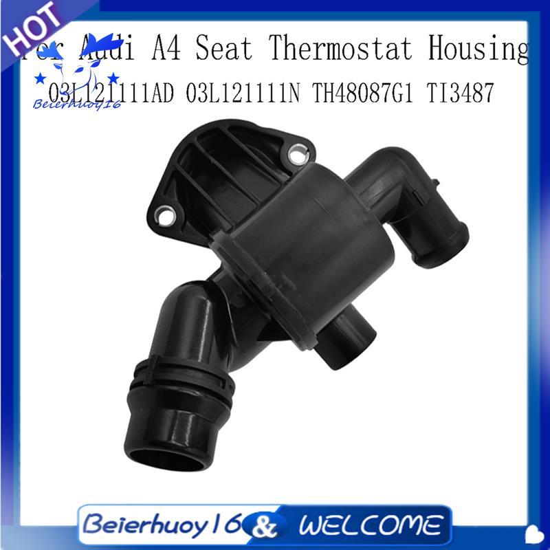 Termostato Refrigerante 03L121111AD Para Caixa De Assento A4 03L121111N TH48087G1 TI3487