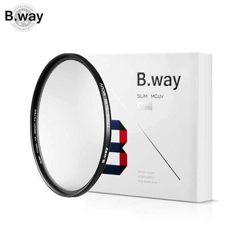 Landao B. way filtro clássico MRC uv espelho protetor Ultra-fino revestimento multicamadas lente HD liga de alumínio de