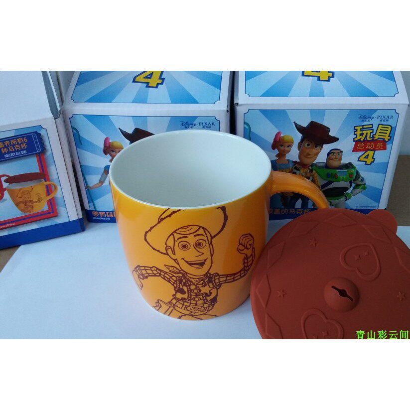 Caneca Carrefour Toy Story Carrefour Jumping Caneca fofa da Disney Monstro amadeirado de três olhos