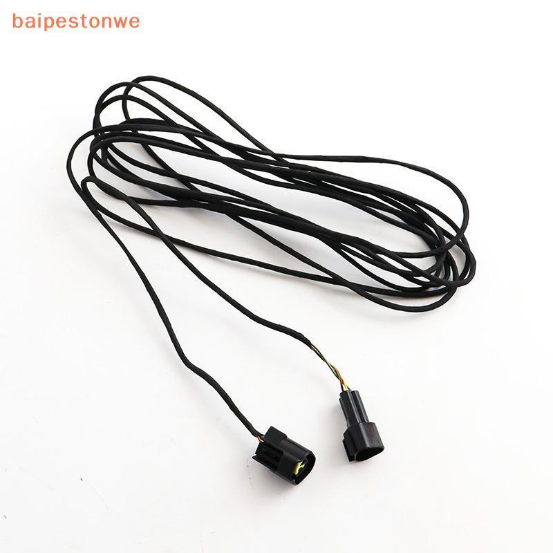 [baipestonwe] Adaptador De Aquecedor Diesel 12V/24V Compatível Para Barcos 2kw 5kw 8kw Com Tela LCD Integrada