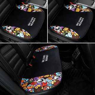 Almofada de assento de carro verão peça única dos desenhos animados bonito conjunto de três peças Street Wear respirável