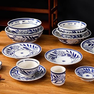 Talheres retrô de cerâmica chinesa, prato de cerâmica azul e branco, redondo, esmalte doméstico, cor chinesa, prato de a