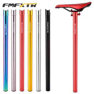 FMF dobrável bicicleta elétrica selim Ultra-leve selim 33.9*600 flor de ameixa tubo selim companhia aérea 412 acessórios
