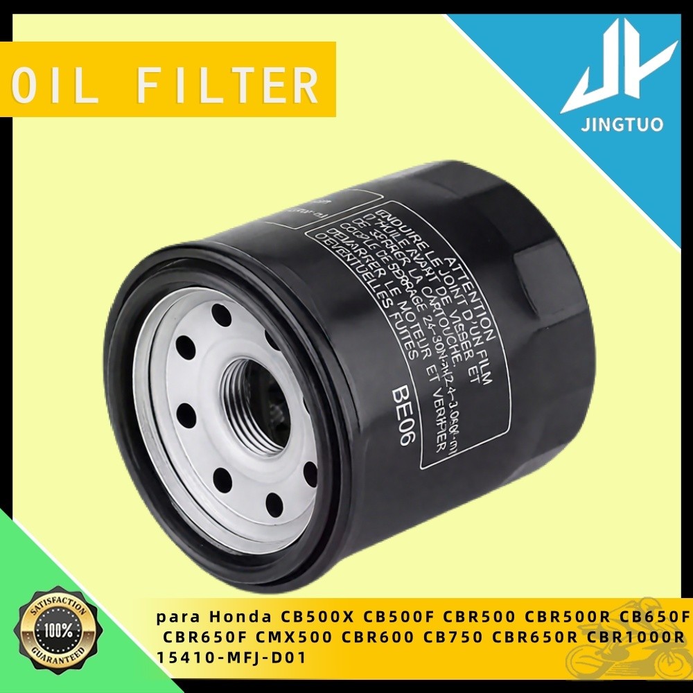 Filtro De Óleo Honda 15410-MFJ-D01 Para CB500X CBR500R CB600 CBR650R CBR1000RR CB1300 VT600 OC1019 JFO0411P