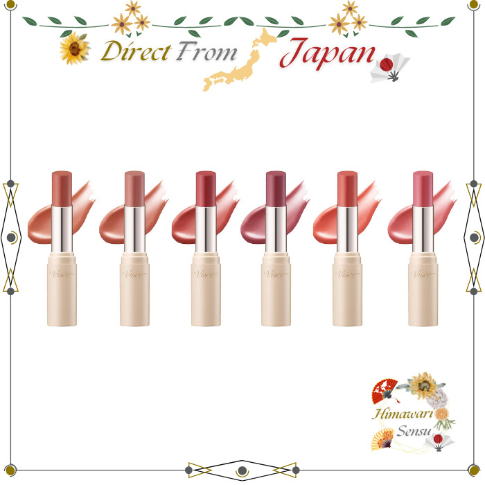 Visee Essence Plump Balm Lip Plumper / Lip Balm Shine Moisture【 Direct from Japan 】
