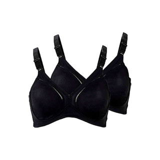 Kit com 2 Sutiãs Sustentação Gallard Control G Demillus 78808/78908 Taça B em Oferta na Shopee