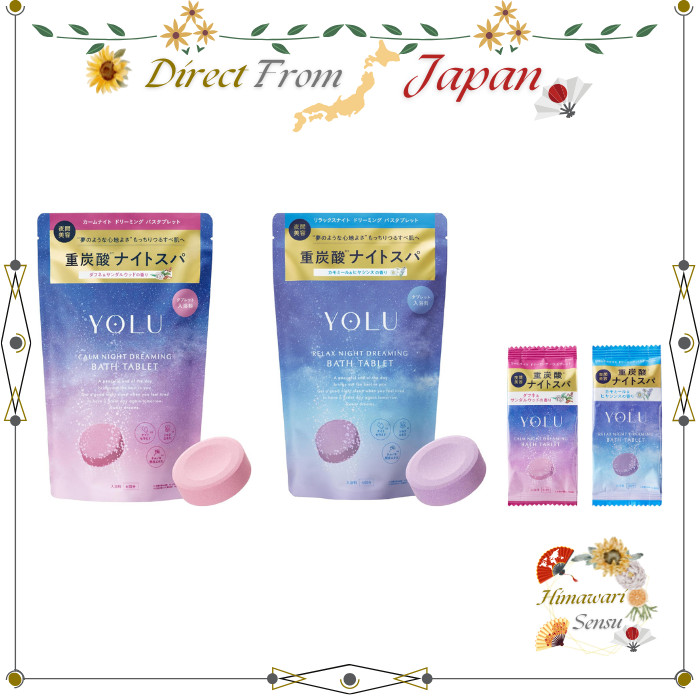 YOLU Dreaming Bath Tablets Calm Night Relax Aditivo Para Banho Direto Do Japão