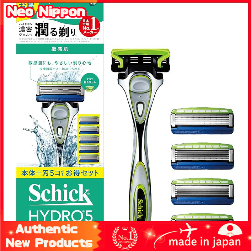 Schick Hydro 5 Premium Sensitive Skin Combo Pack (Holder with Blades + 4 Replacements) Razor