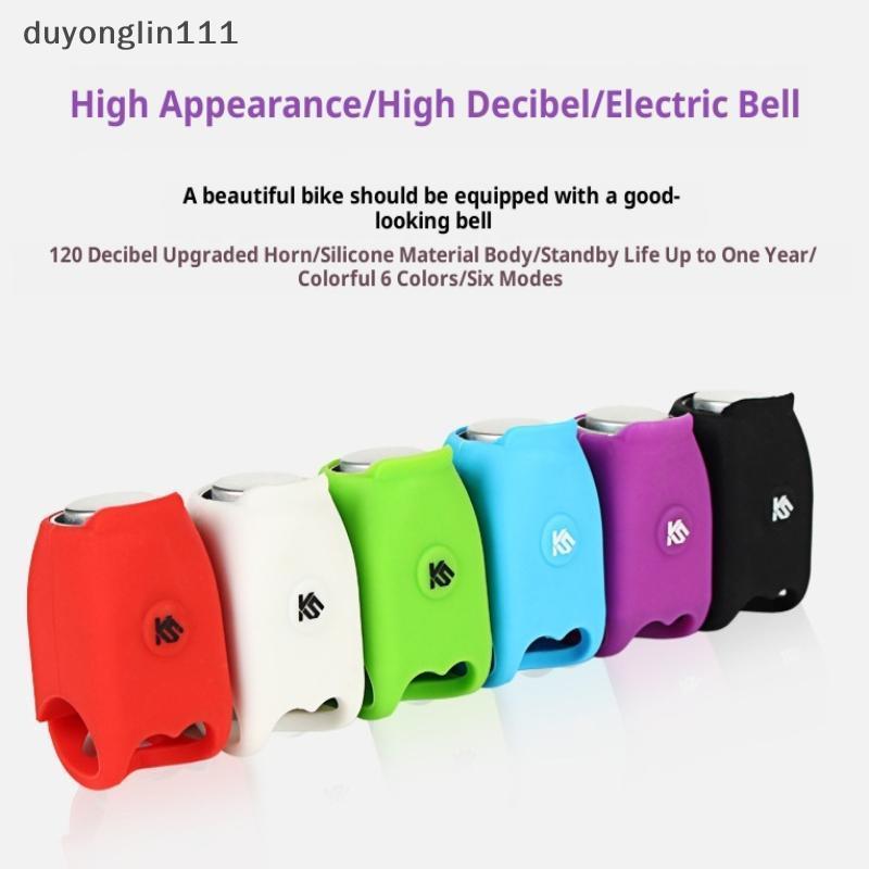 (duyonglin111) Mountain Bike Chifre Elétrico Sino Bicicleta De Estrada Elétrica Universal Crianças Aviso Equipamento Equ