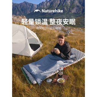 Norueguês verão Mini saco de dormir adulto acampamento ao ar livre Ultra-leve portátil leve forro respirável colcha de a