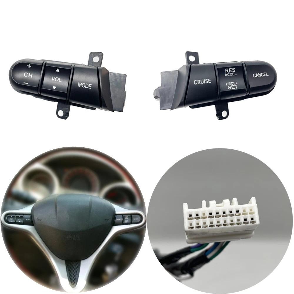 Ruili30 Para Honda Civic 2006 2007 2008 2009 2010 2011 Interruptor De Cruzeiro 36770-SNA-A12 36770SNAA12 Controle De Áud