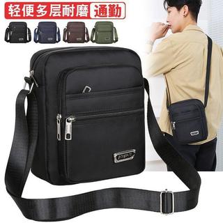 2026 novo estilo saco do mensageiro masculino Multi-camada zíper bolso caixa registradora moeda bolsa ao ar livre Commut
