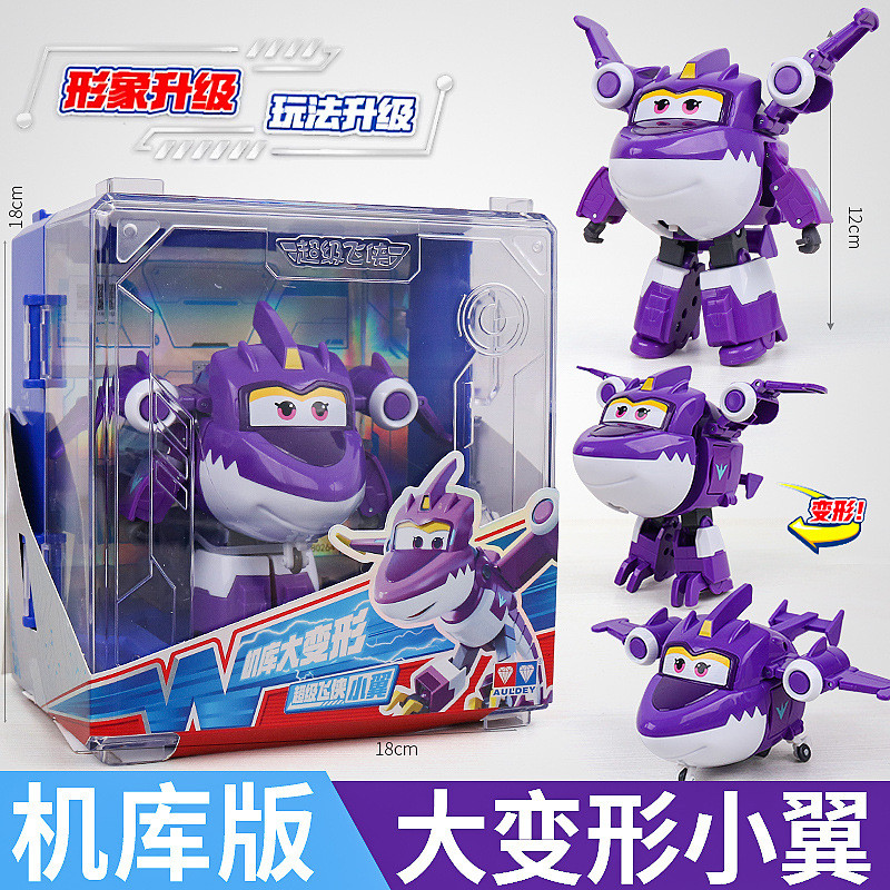 Conjunto de Hangar Super Wings Original Audi, Robô Grande Transformável Little Wing Qingkuyi YuanYuan, Brinquedo Infanti