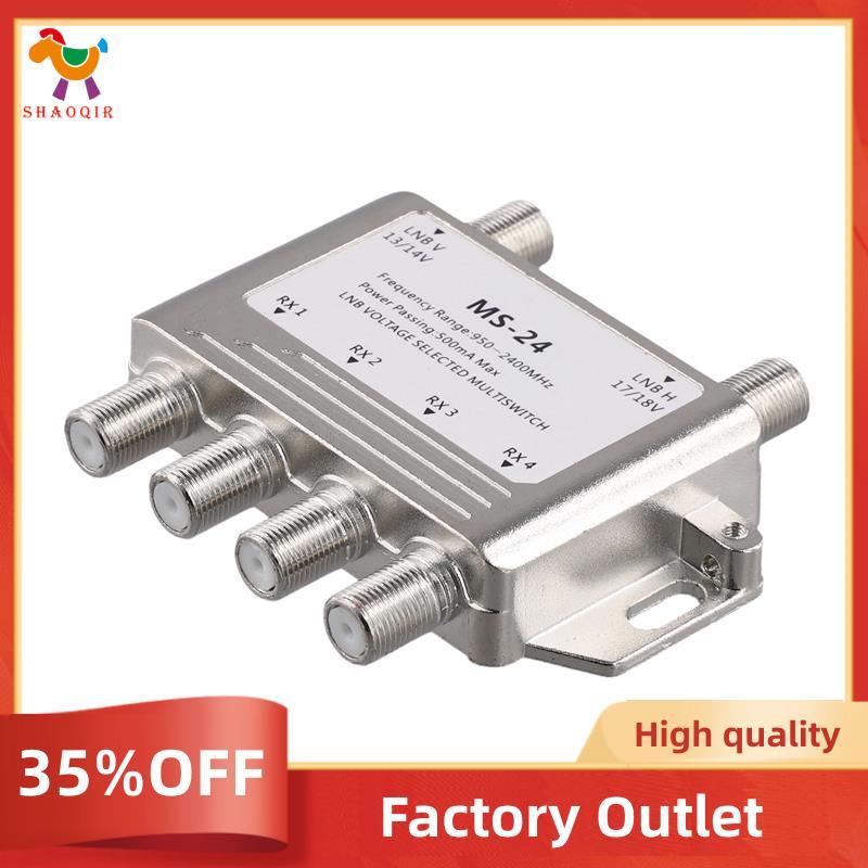 2 Em 4 Saídas DiSEqC 4X2 Switch Sinal De Satélite Multiswitch LNB Tensão 950-24000MHz Para Receptor De TV