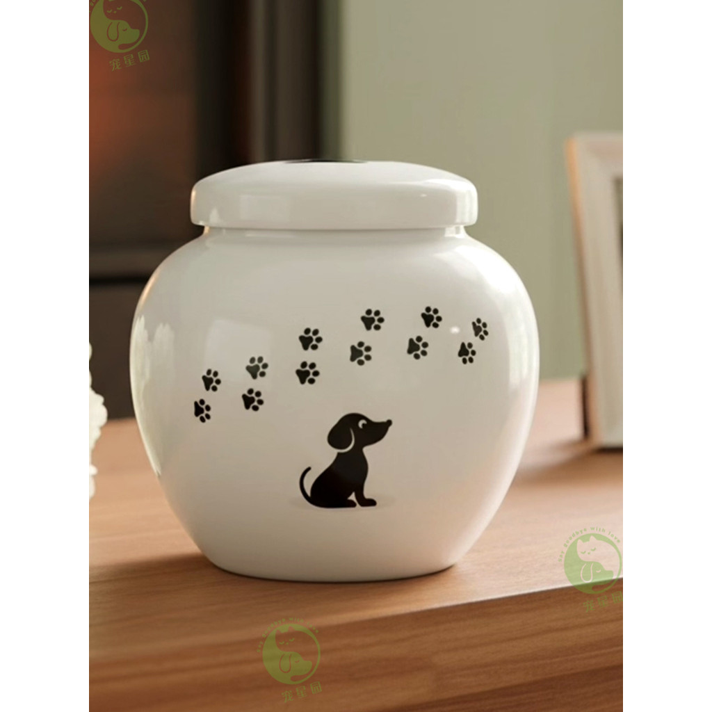 Urna de altar comemorativa selada para animais de estimação, gatos pequenos, cães, animais de estimação dedicados, ornam