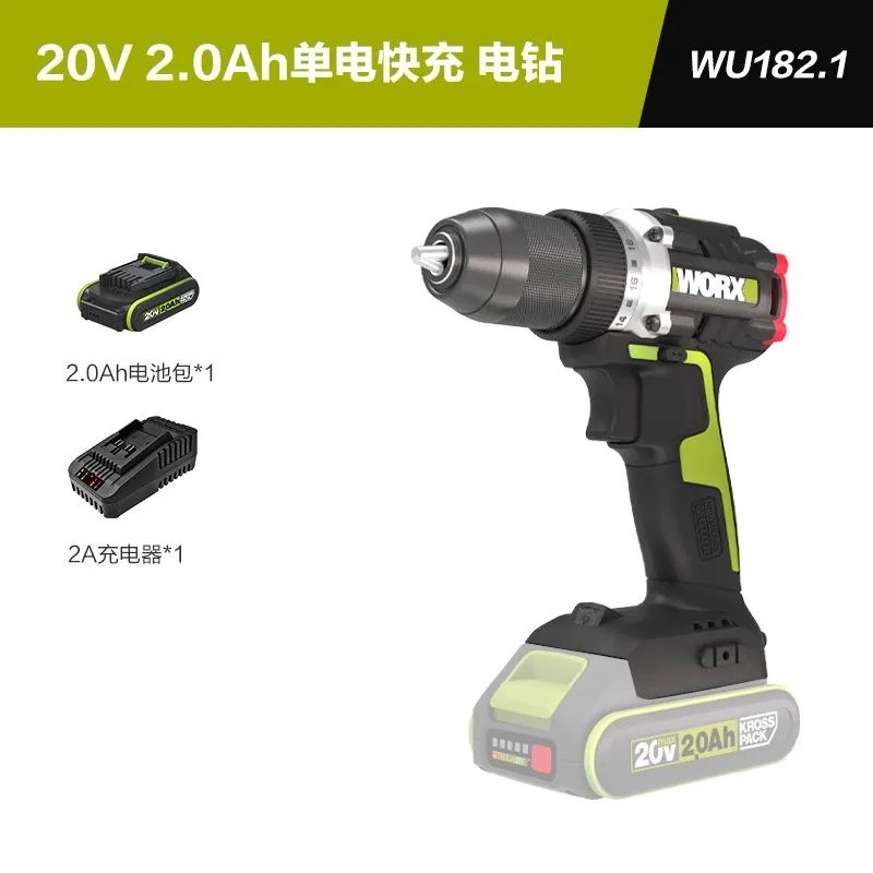 WORX 13mm Furadeira Elétrica Chave De Fenda De Impacto Sem Escova WU182X Torque De Velocidade Dupla Ferramenta Fio Ajust