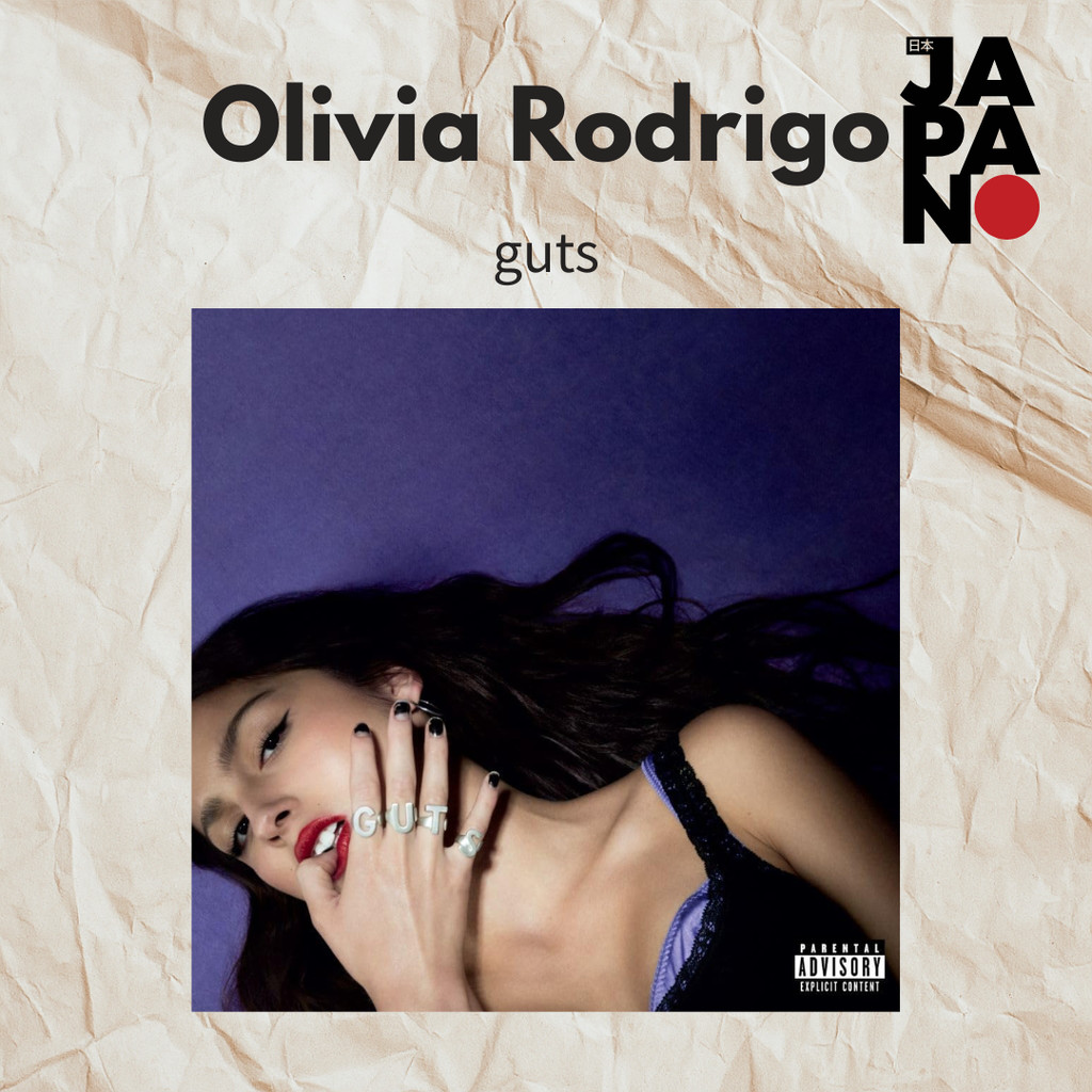 Olivia Rodrigo - Guts / CD（Deluxe Edition First Press Limited Edition）