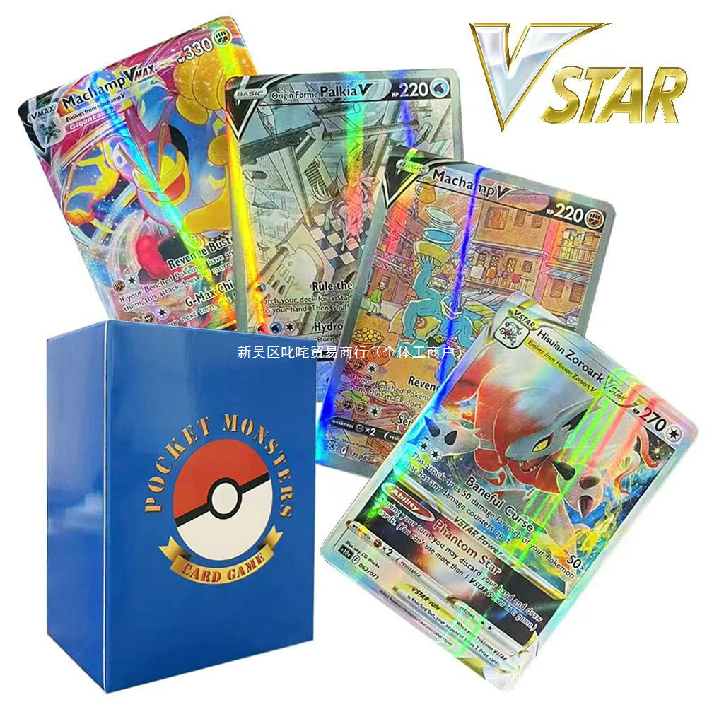 Cartão Pokémon Pokémon Cartão Pokémon Cartão Pokémon VMAX Pikachu Charizard 6.25