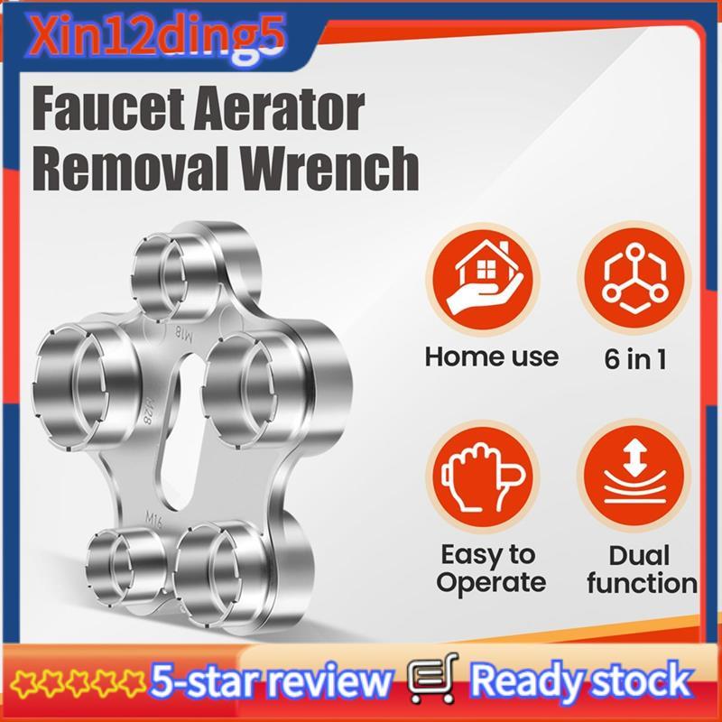Chave Aeradora De Metal Com Arejador De Torneira 10 Em 1 , M24 , M22 ,