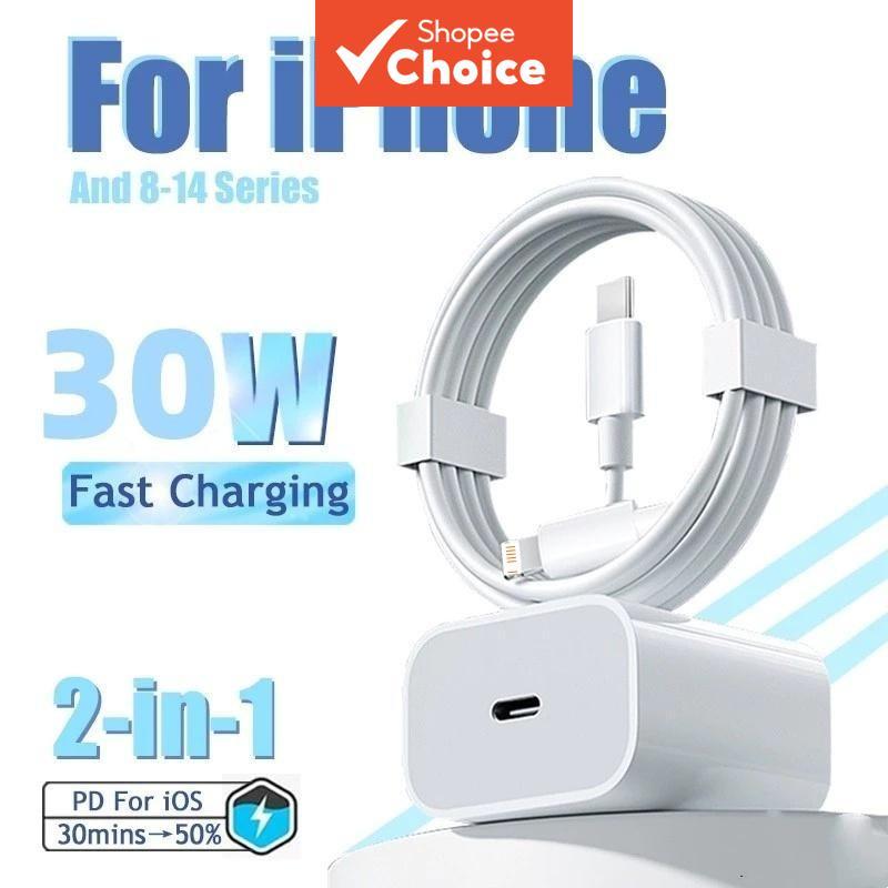 Conjunto de carregador rápido de porta dupla 3C certificado PD30W para telefone 6-14, bloco de carregamento inteligente