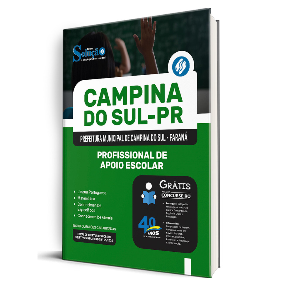 Apostila Prefeitura de Campina Grande do Sul-PR  - Profissional de Apoio Escolar