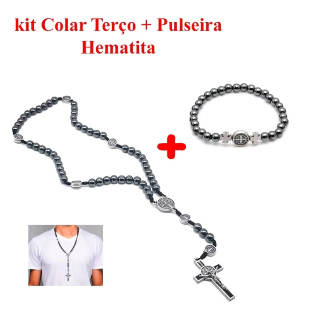 Kit Colar Terço+Pulseira Hematita Medalha De São Bento C/Fecho