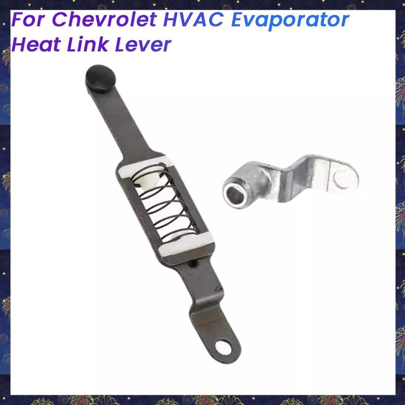Alavanca De Ligação Térmica Do Evaporador Modo HVAC A/C 52487131 Para Caminhão Blazer/K 92-20 52487131