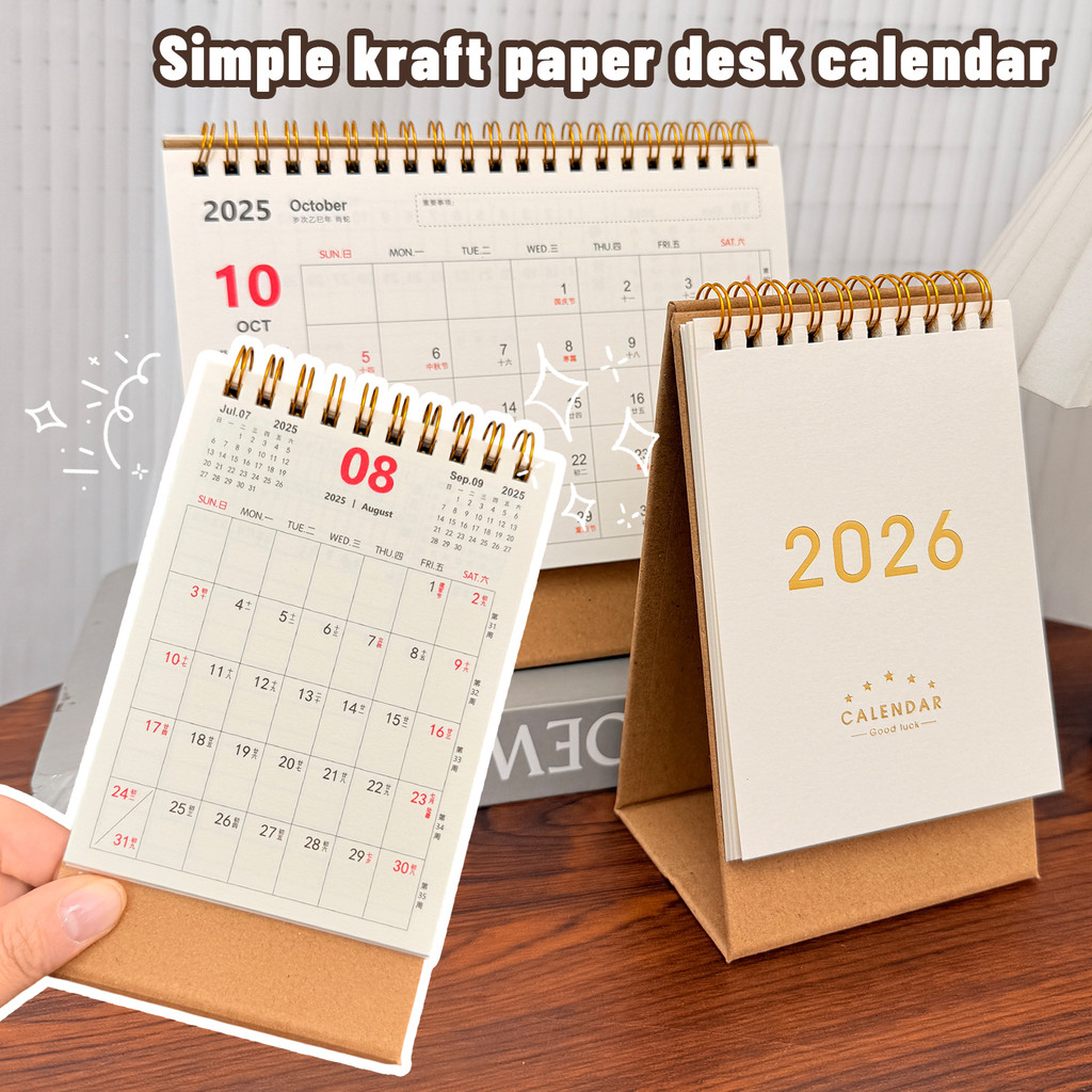 [Envio 24 Horas] Calendário De Mesa Vintage Fácil De Usar De 3 Unidades 2026 Com Base Resistente , Design Minimalista De