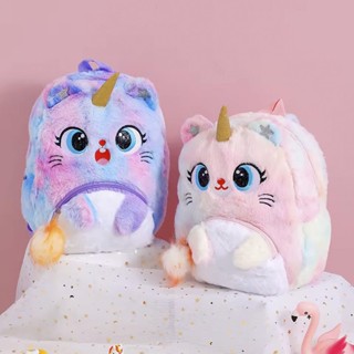 Mochila Infantil Unicórnio Pelúcia Leve Confortável para Passeio em Oferta na Shopee