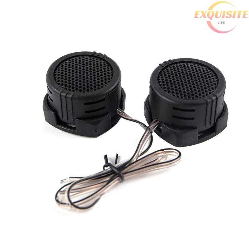 [EL] 2x 500W Universal De Alta Eficiência Dome Tweeter Alto-Falante Super Power Car Audio Novo