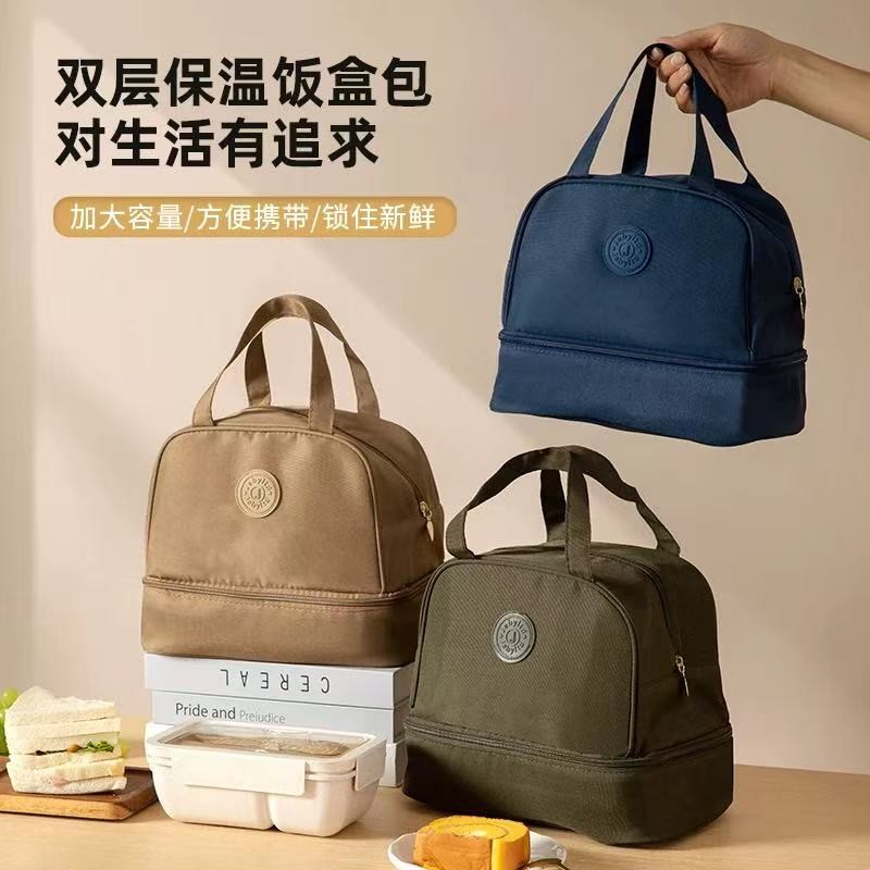 Bolsa Termica De 2 Repartiçoes Para Levar Sucos, Lanches e Marmitas Alta Qualidade, Com Alça em Oferta na Shopee