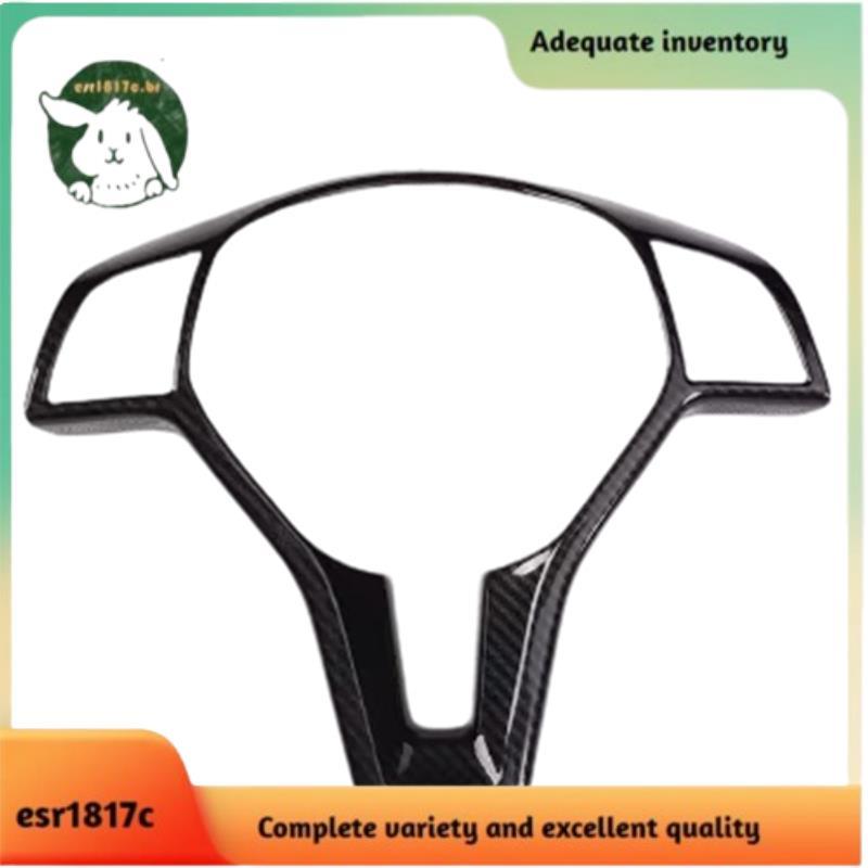 Núcleo De Volante De Modificação Interior De Fibra De Carbono Para Compatibilidade De Modelo Antigo CLA GLA
