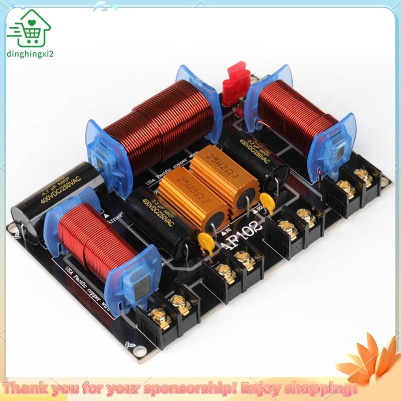 Crossover De Alto-Falante De 3 Vias , 200-500W , Profissional , 45Hz-23kHz , Palco , Home Theater , 3 Unidades Áudio