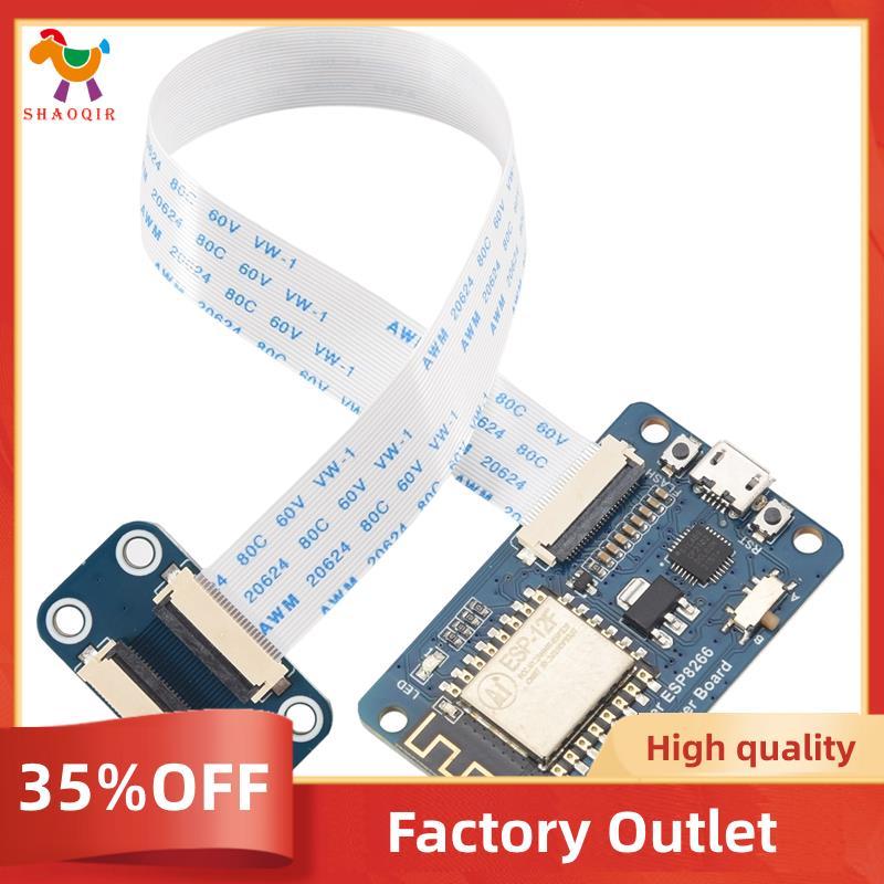 Placa De Driver De Papel Eletrônico Universal Com WiFi SoC ESP8266 Suporta Todos Os SPI E Interfaces