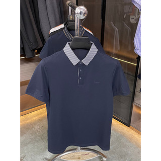Oferta H, pedido restante!72% algodão listrado colarinho masculino verão manga curta camiseta Casual All-Match corte eti