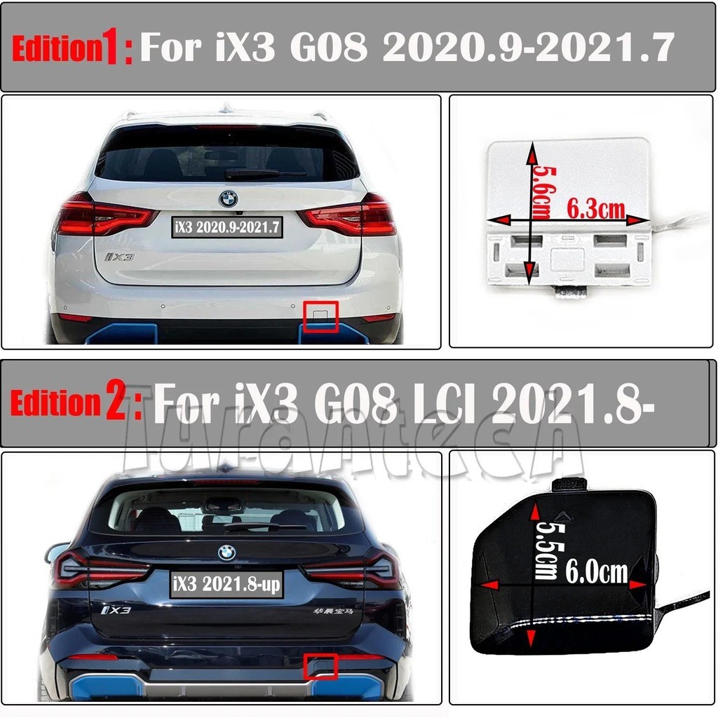 Capa De Reboque Traseira Para 20-up BMW iX3 SAV G08 SUV Bateria Versão Elétrica XLine Msport Pára-Choques Gancho Olho Ta