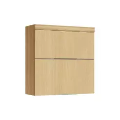 Armário Aéreo p/ Cozinha Marquesa c/ 2 Portas Basculante 80 cm Nature - Nesher