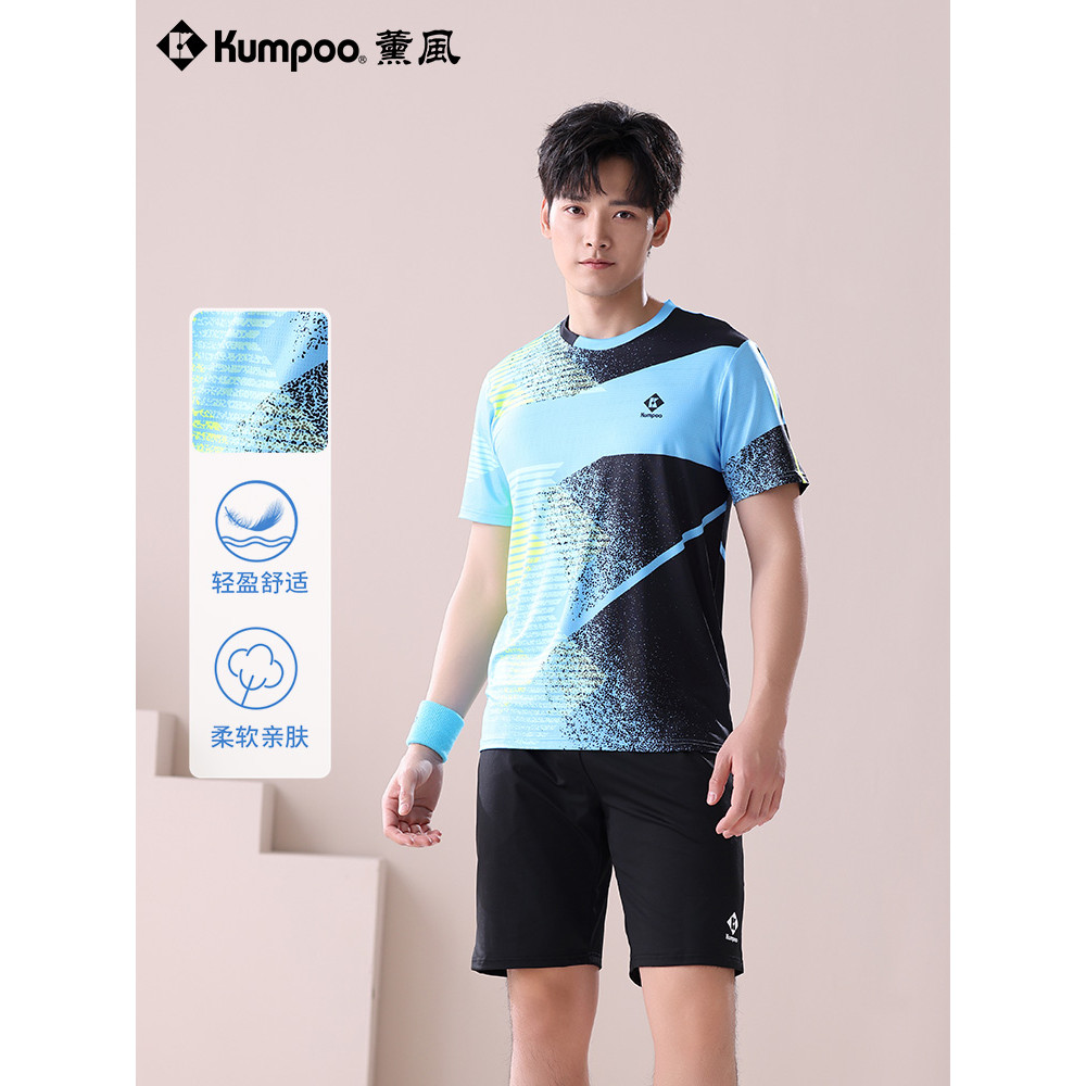 Estilo fumado esportes Badminton esportes camisa masculina lazer ao ar livre respirável competição treinamento terno est