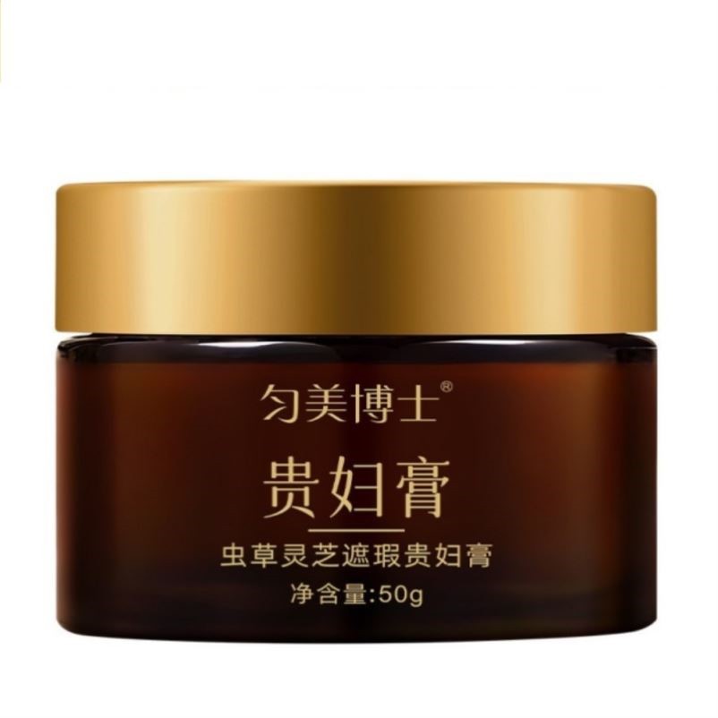 Dr. Uniforme beleza Cordyceps Ganoderma Lucidum Corretivo Lady Creme Nutritivo para a Pele Creme de Beleza Sem Falso Bra