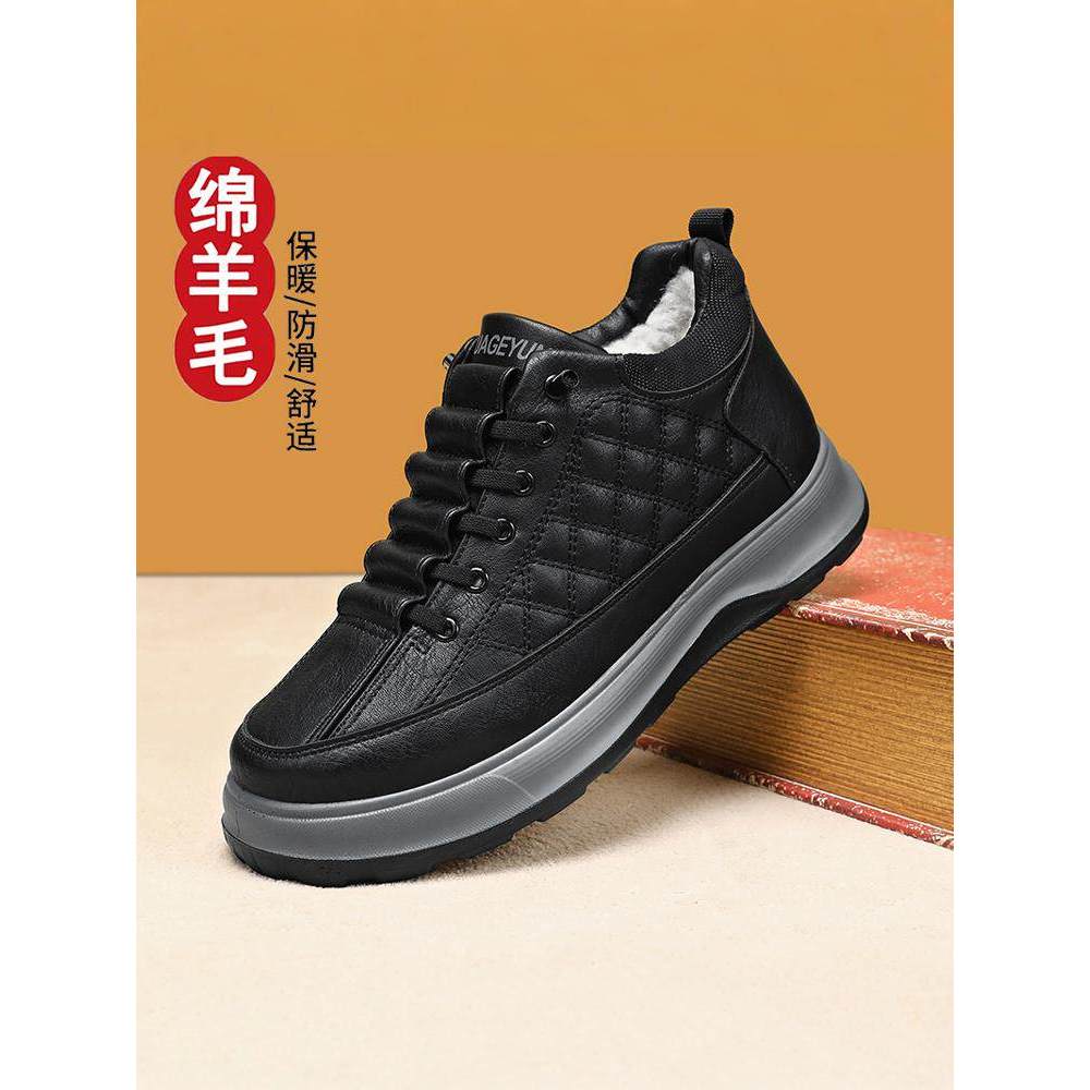 Sapatos de algodão de sola grossa masculino 2024 inverno novo estilo lã sapatos casuais forro de lã masculino engrossado