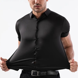 Camisa Masculina Social Manga Curta Não Amassa Estica Slim Tamanhos P M G GG