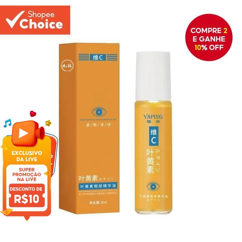 1pc/2 Pçs Novo Anti Olheiras Sob Os Olhos Luteína Olho Essência Óleo Requintado Pele Eliminar Rugas Ao Redor Dos Reduzir