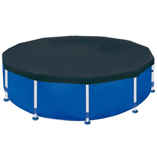 Capa para Piscina Circular 5.500 Litros em Oferta na Shopee