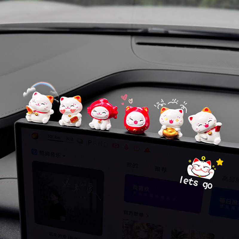 Mini Gato Da Sorte 6 Peças Enfeites De Carro Estatuetas De Fortuna Fofas Adorável Simples Paisagem Ornamento Interior Au