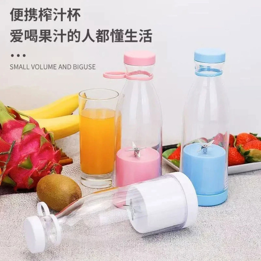 Kelly eletrodomésticos sem fio portátil espremedor de frutas domésticas multifuncional copo suco famoso Jiayi espremedor