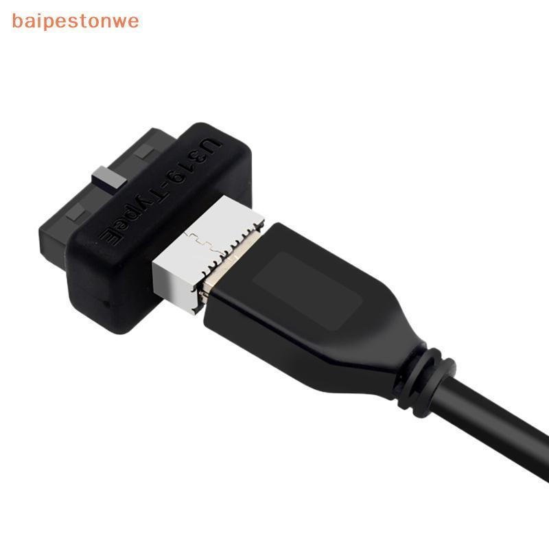Adaptador USB 3.0 de 19/20 pinos, adequado para conversor de conector de painel frontal tipo E, compatível com placa-mãe