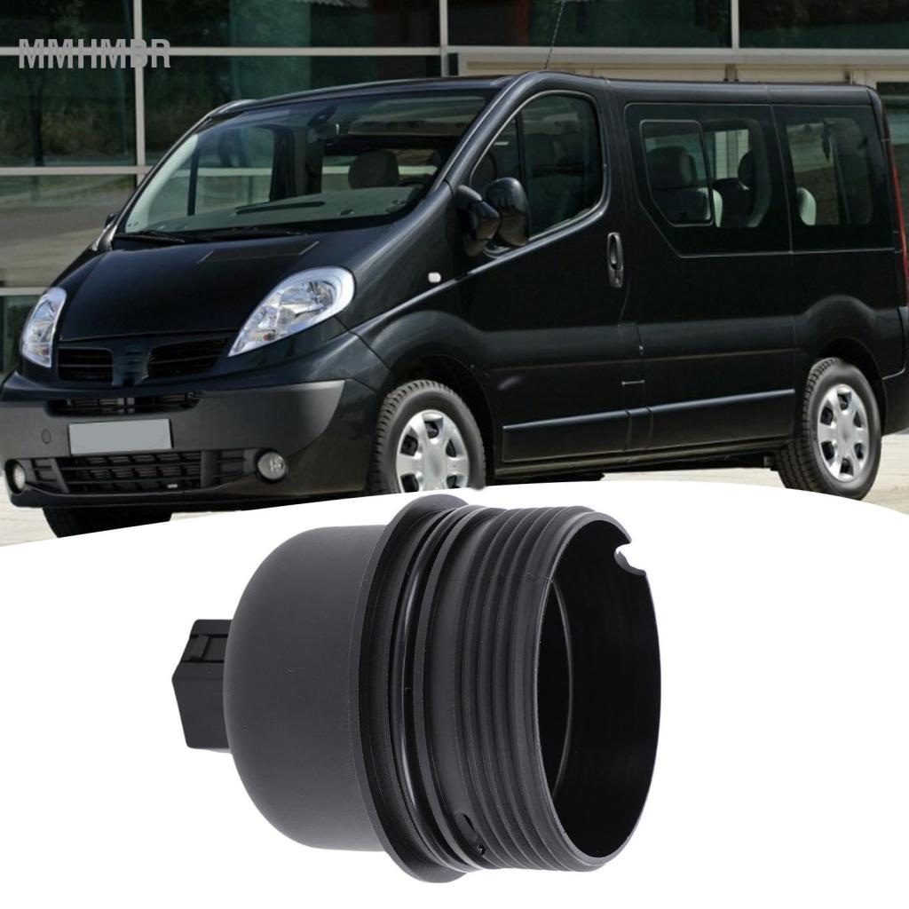 Mmhmbr Tampa da carcaça do filtro de óleo mmhmbr 15201 00Q0A Substituição da tampa da caixa para LAGUNA II MEGANE TRAFIC